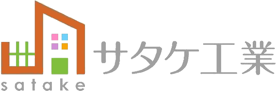 サタケ工業